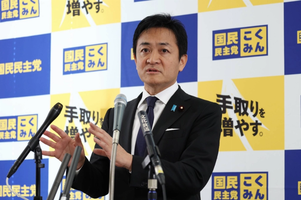 DPP leader Yuichiro Tamaki in Tokyo on Tuesday DPP leader Yuichiro Tamaki in Tokyo on Tuesday