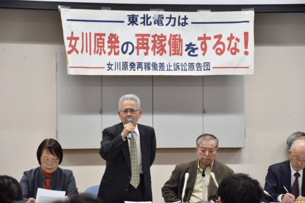 Nobuo Hara, the head of a group seeking to halt the No. 2 reactor at Tohoku Electric Power's Onagawa nuclear power plant, speaks at a news conference on Wednesday in Sendai after the Sendai High Court ruled against them. Nobuo Hara, the head of a group seeking to halt the No. 2 reactor at Tohoku Electric Power's Onagawa nuclear power plant, speaks at a news conference on Wednesday in Sendai after the Sendai High Court ruled against them.