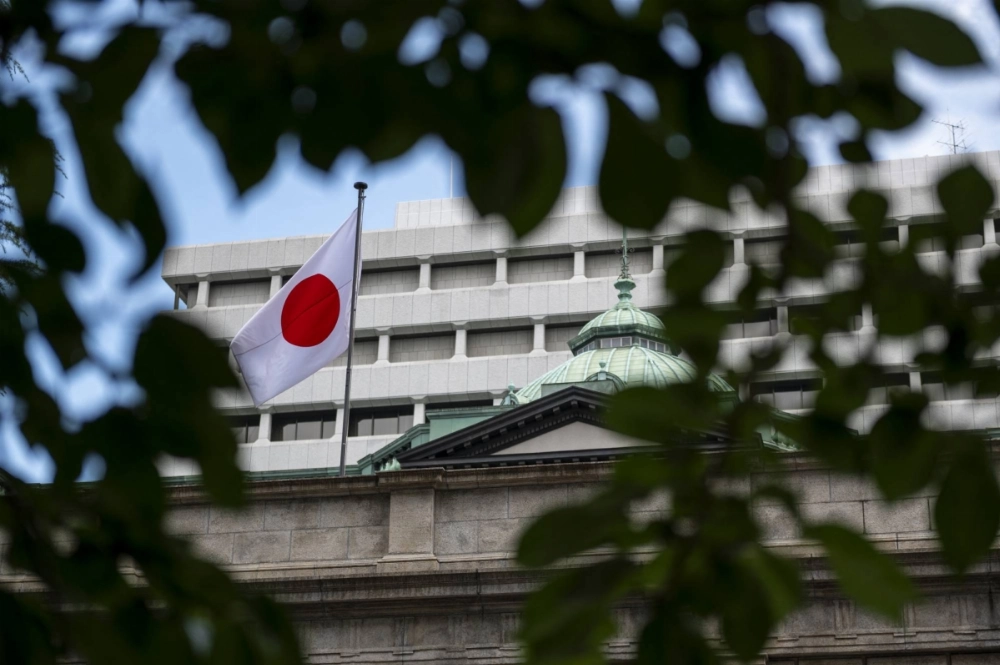 BOJ Gov. Kazuo Ueda says that growing latent losses "would not hinder (the central bank's) ability to manage policy." BOJ Gov. Kazuo Ueda says that growing latent losses "would not hinder (the central bank's) ability to manage policy."