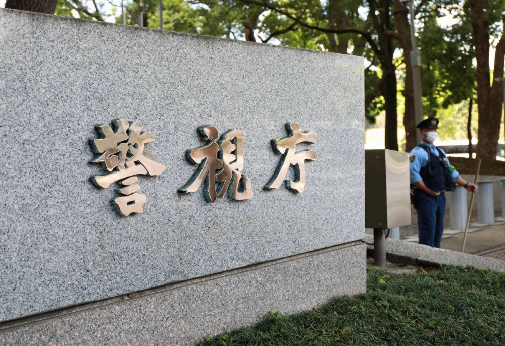 Tokyo police have arrested six Chinese nationals on suspicion of unlawful confinement and attempted extortion involving a 23-year-old exchange student who had become involved in a financial dispute over a yami baito, or a “dark” part-time job. Tokyo police have arrested six Chinese nationals on suspicion of unlawful confinement and attempted extortion involving a 23-year-old exchange student who had become involved in a financial dispute over a yami baito, or a “dark” part-time job.
