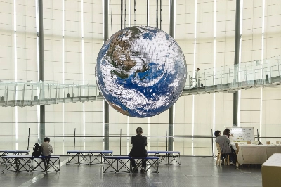 The National Museum of Emerging Science and Innovation in Tokyo is a popular place to foster curiosity in the natural sciences. The National Museum of Emerging Science and Innovation in Tokyo is a popular place to foster curiosity in the natural sciences.