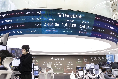 A screen displays market data at Hana Bank in Seoul on Wednesday. A screen displays market data at Hana Bank in Seoul on Wednesday.