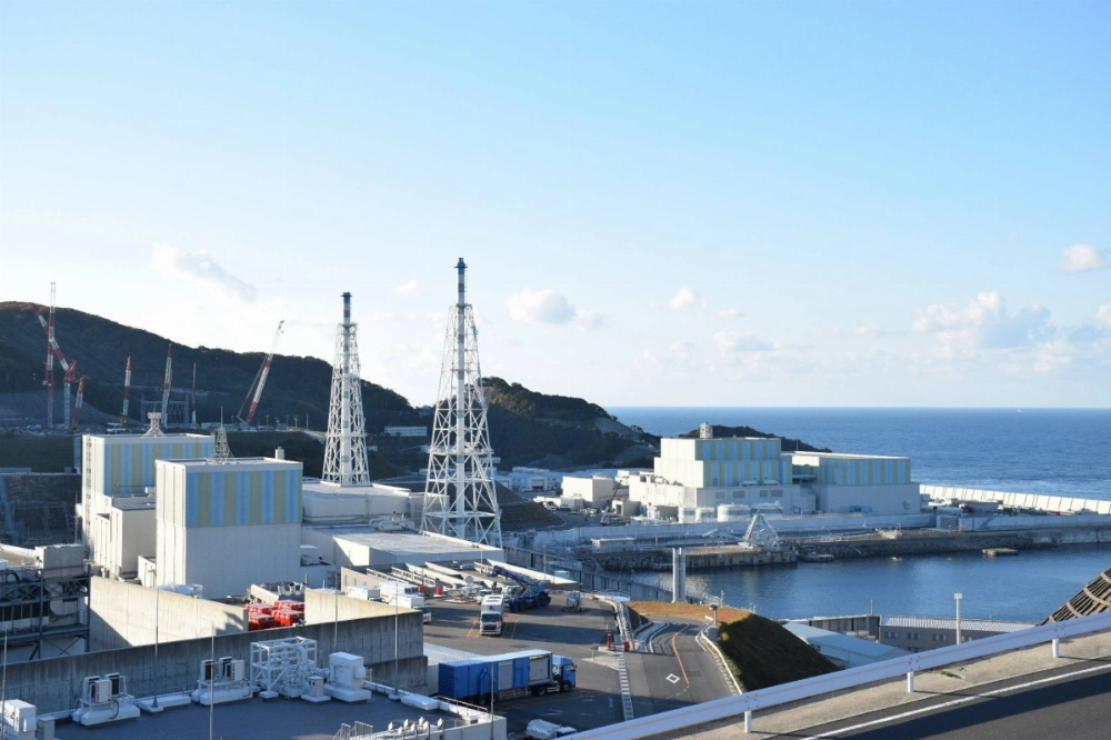 Chugoku Electric Power Company's Shimane nuclear power plant Chugoku Electric Power Company's Shimane nuclear power plant