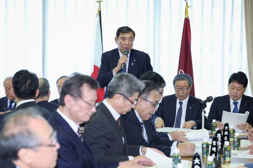 Prime Minister Shigeru Ishiba addresses a Liberal Democratic Party meeting of regional chapter secretaries-generals in Tokyo on Sunday. Prime Minister Shigeru Ishiba addresses a Liberal Democratic Party meeting of regional chapter secretaries-generals in Tokyo on Sunday.