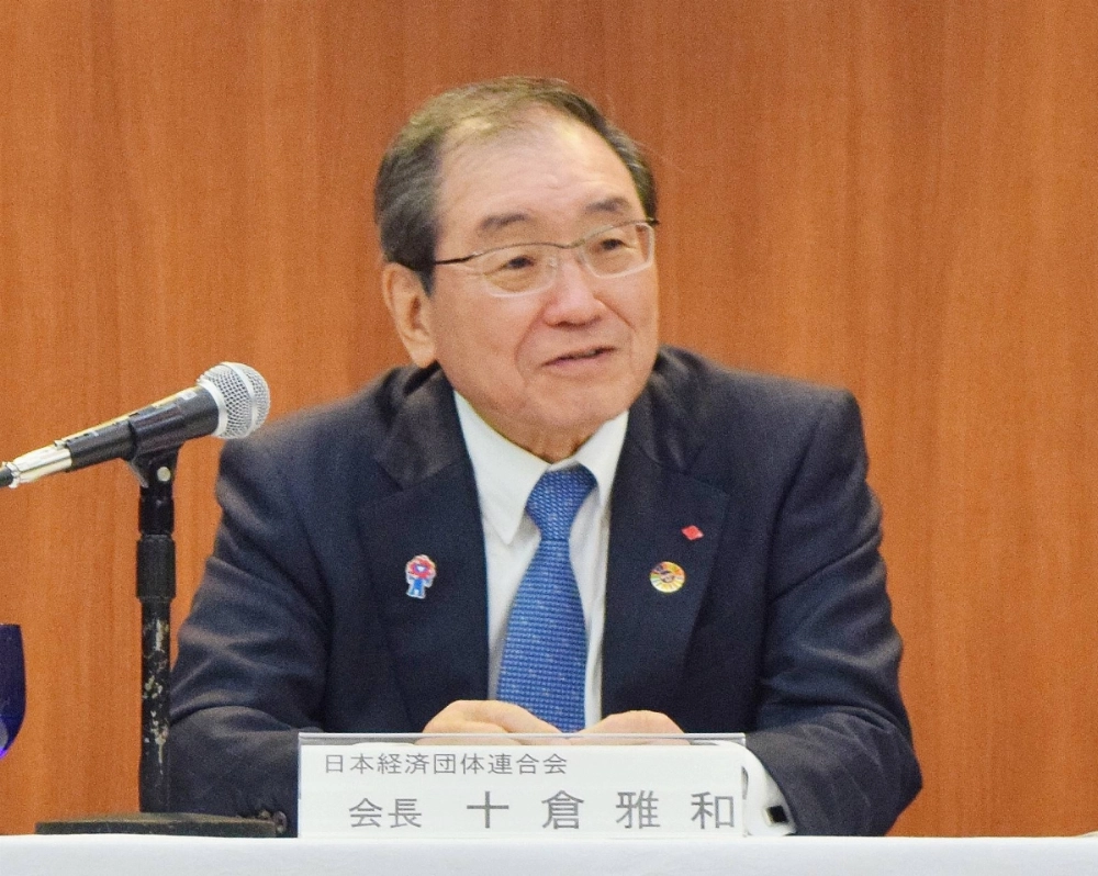 Keidanren chief Masakazu Tokura speaks to reporters in the city of Nanao, Ishikawa Prefecture on Nov. 20. Keidanren chief Masakazu Tokura speaks to reporters in the city of Nanao, Ishikawa Prefecture on Nov. 20.