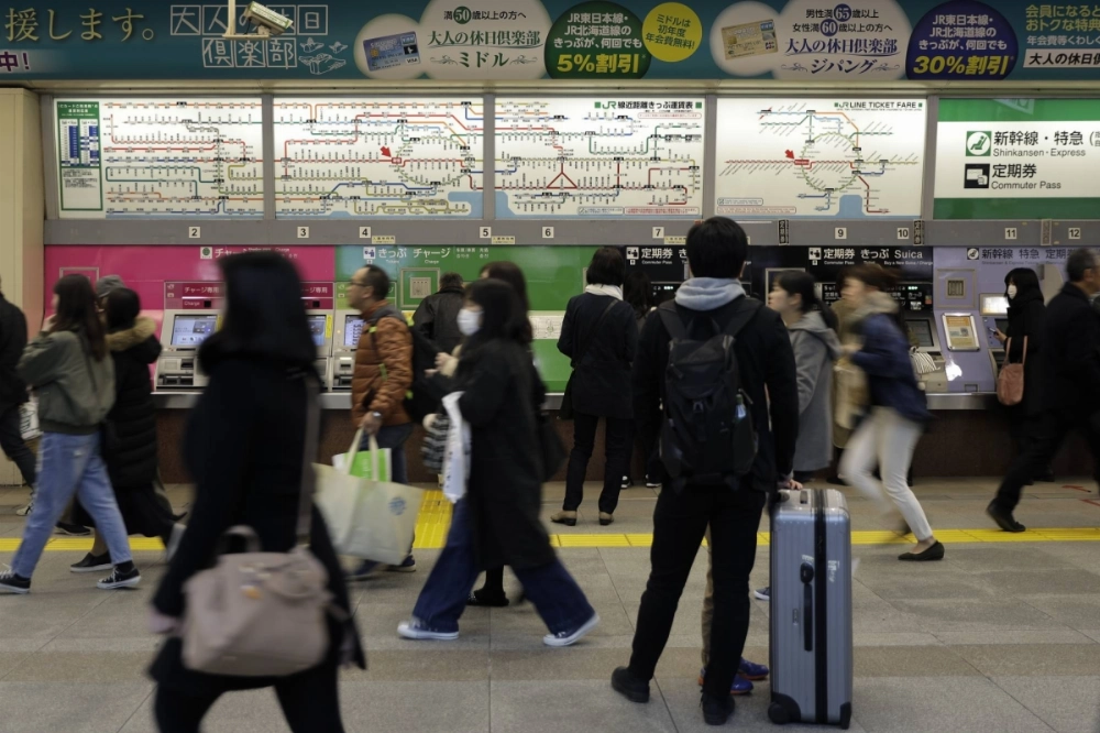 The East Japan Railway Shinjuku Station in Tokyo. Within the next 10 years, JR East will develop automated walk-through gate technology so that passengers can enter the train platform without having to tap their Suica card or phone on the ticket gates.  The East Japan Railway Shinjuku Station in Tokyo. Within the next 10 years, JR East will develop automated walk-through gate technology so that passengers can enter the train platform without having to tap their Suica card or phone on the ticket gates.
