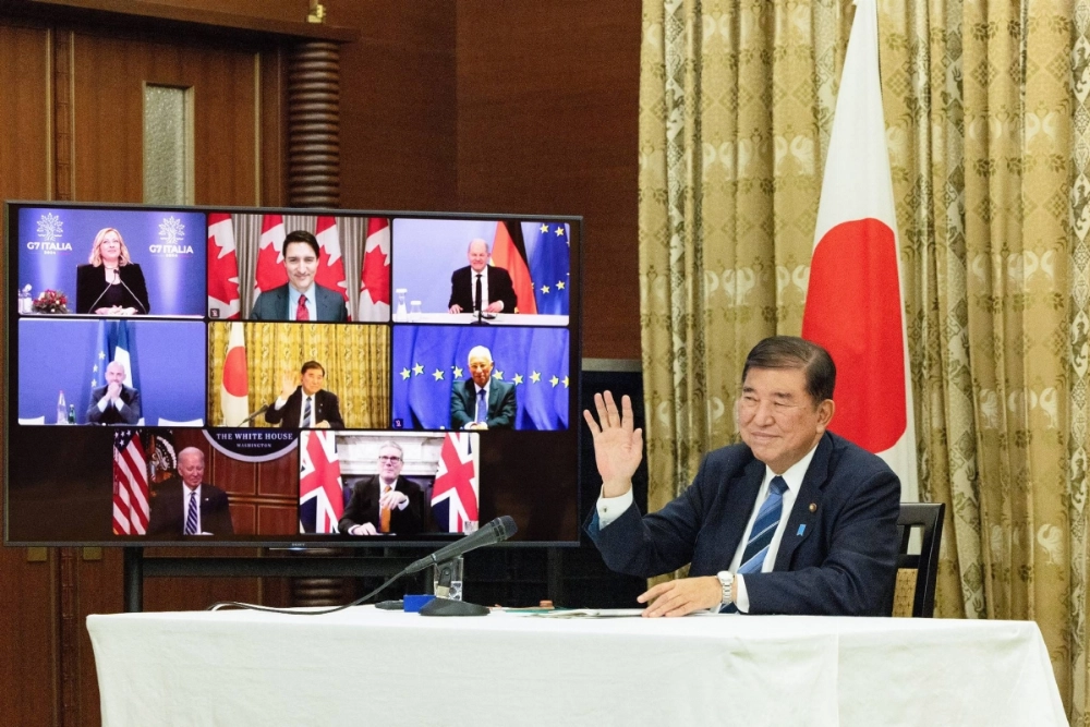 Prime Minister Shigeru Ishiba takes part in an online meeting of Group of Seven leaders at the Prime Minister's Office in Tokyo early Saturday. Prime Minister Shigeru Ishiba takes part in an online meeting of Group of Seven leaders at the Prime Minister's Office in Tokyo early Saturday.
