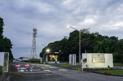 The entrance of the Sodegaura LNG Terminal, operated by Tokyo Gas, in Sodegaura, Chiba Prefecture The entrance of the Sodegaura LNG Terminal, operated by Tokyo Gas, in Sodegaura, Chiba Prefecture