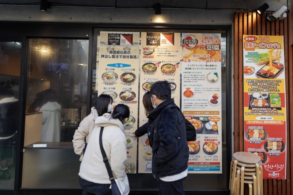 Consumer prices excluding fresh food rose 2.7% in November from a year earlier driven by higher energy costs.  Consumer prices excluding fresh food rose 2.7% in November from a year earlier driven by higher energy costs.