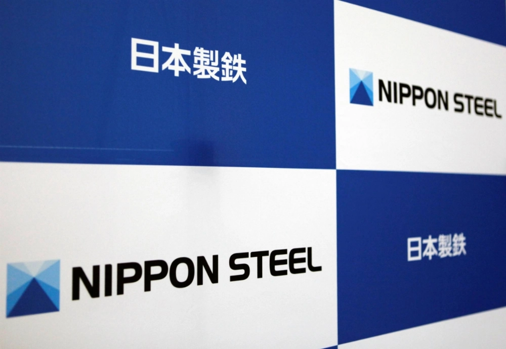 Nippon Steel's $15 billion bid for U.S. Steel has been referred to U.S. President Joe Biden after a U.S. panel on foreign investments was unable to reach a consensus. Nippon Steel's $15 billion bid for U.S. Steel has been referred to U.S. President Joe Biden after a U.S. panel on foreign investments was unable to reach a consensus.