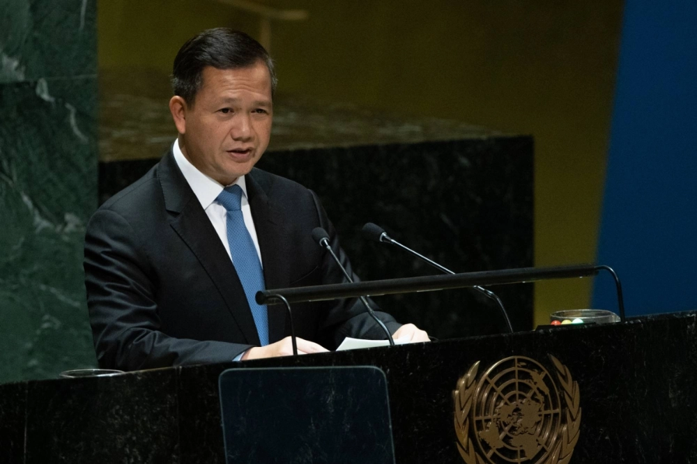 Cambodian Prime Minister Hun Manet speaks during the United Nations General Assembly in New York on Sept. 22, 2023. Cambodian Prime Minister Hun Manet speaks during the United Nations General Assembly in New York on Sept. 22, 2023.