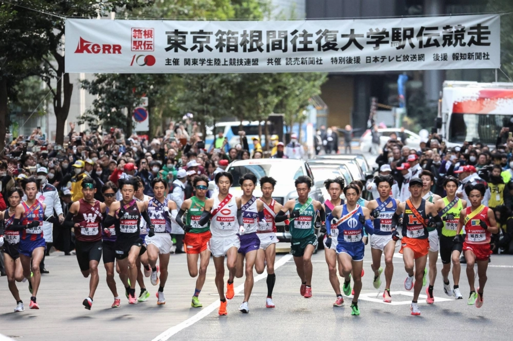 The start of the 2024 Hakone Ekiden in Tokyo's Otemachi district. Every year on Jan. 2 and 3, Hakone Ekiden brings millions of fans across Japan to a standstill.  The start of the 2024 Hakone Ekiden in Tokyo's Otemachi district. Every year on Jan. 2 and 3, Hakone Ekiden brings millions of fans across Japan to a standstill.