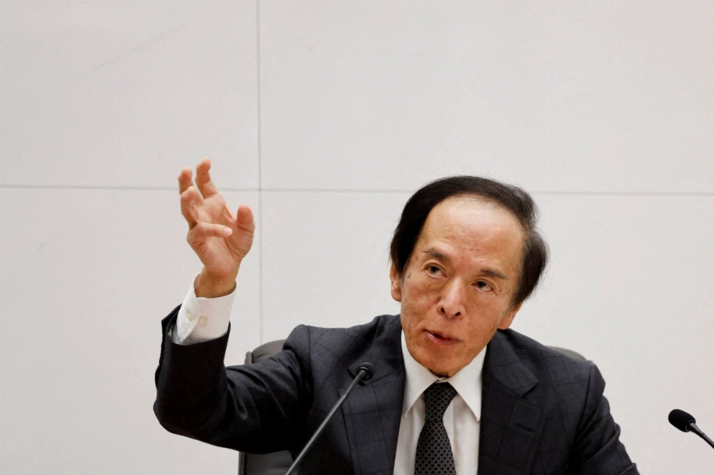 Bank of Japan Gov. Kazuo Ueda speaks at a news conference after a policy meeting in Tokyo on Dec. 19. Bank of Japan Gov. Kazuo Ueda speaks at a news conference after a policy meeting in Tokyo on Dec. 19.