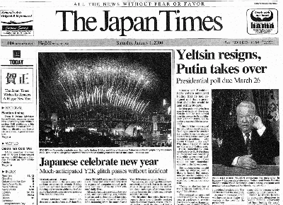On the first day of the 2000s, the world was relieved that the Y2K computer glitch was mostly nothing. And in Russia, Vladimir Putin came to power.  On the first day of the 2000s, the world was relieved that the Y2K computer glitch was mostly nothing. And in Russia, Vladimir Putin came to power.