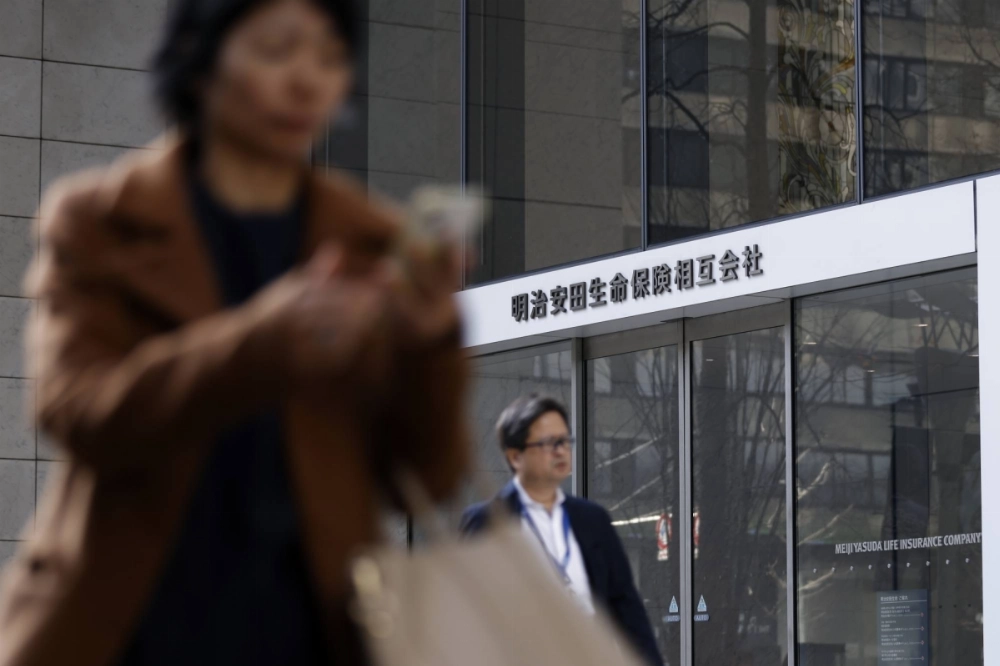 Meiji Yasuda Life Insurance headquarters in Tokyo Meiji Yasuda Life Insurance headquarters in Tokyo