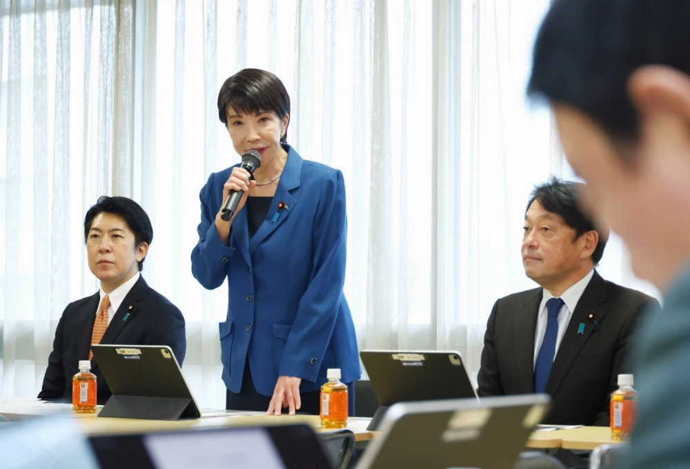 Former economic security minister Sanae Takaichi addresses a meeting held at the Liberal Democratic Party's headquarters in Tokyo on Nov. 21. Former economic security minister Sanae Takaichi addresses a meeting held at the Liberal Democratic Party's headquarters in Tokyo on Nov. 21.