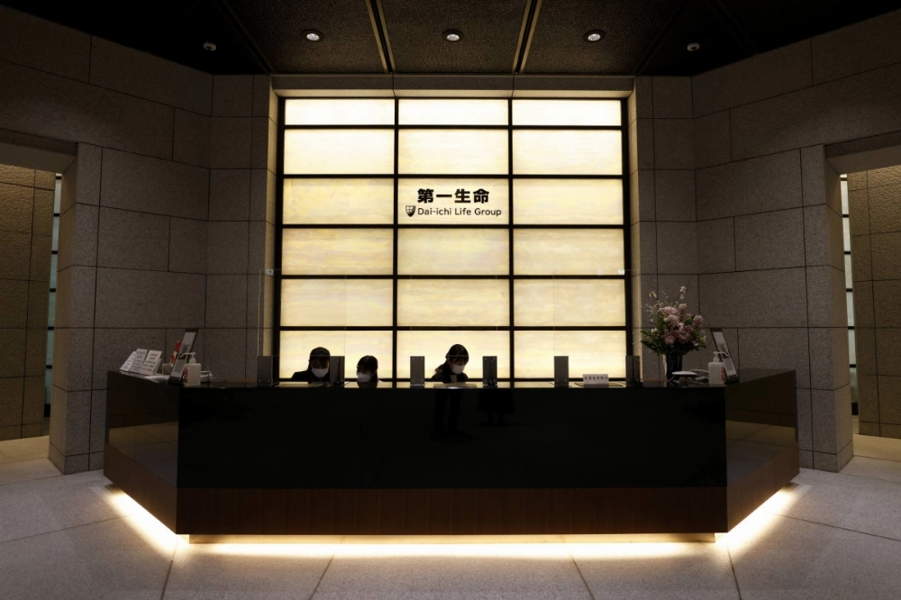 Dai-ichi Life Insurance sold about ¥500 billion of Japanese government notes, mainly 20- to 40-year bonds, in the fiscal first half that ended in September. Dai-ichi Life Insurance sold about ¥500 billion of Japanese government notes, mainly 20- to 40-year bonds, in the fiscal first half that ended in September.