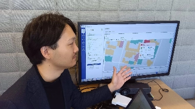A Ministry of Land, Infrastructure, Transport and Tourism official explains a new system for detecting vacant houses, on Dec. 23. A Ministry of Land, Infrastructure, Transport and Tourism official explains a new system for detecting vacant houses, on Dec. 23.