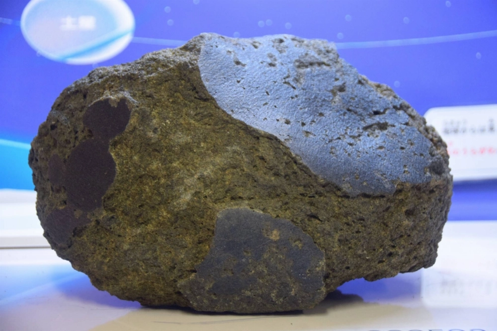 A meteorite from Mars found in Antarctica will be shown to the public for the first time at the Japan Pavilion during this year's World Exposition in the city of Osaka. A meteorite from Mars found in Antarctica will be shown to the public for the first time at the Japan Pavilion during this year's World Exposition in the city of Osaka.