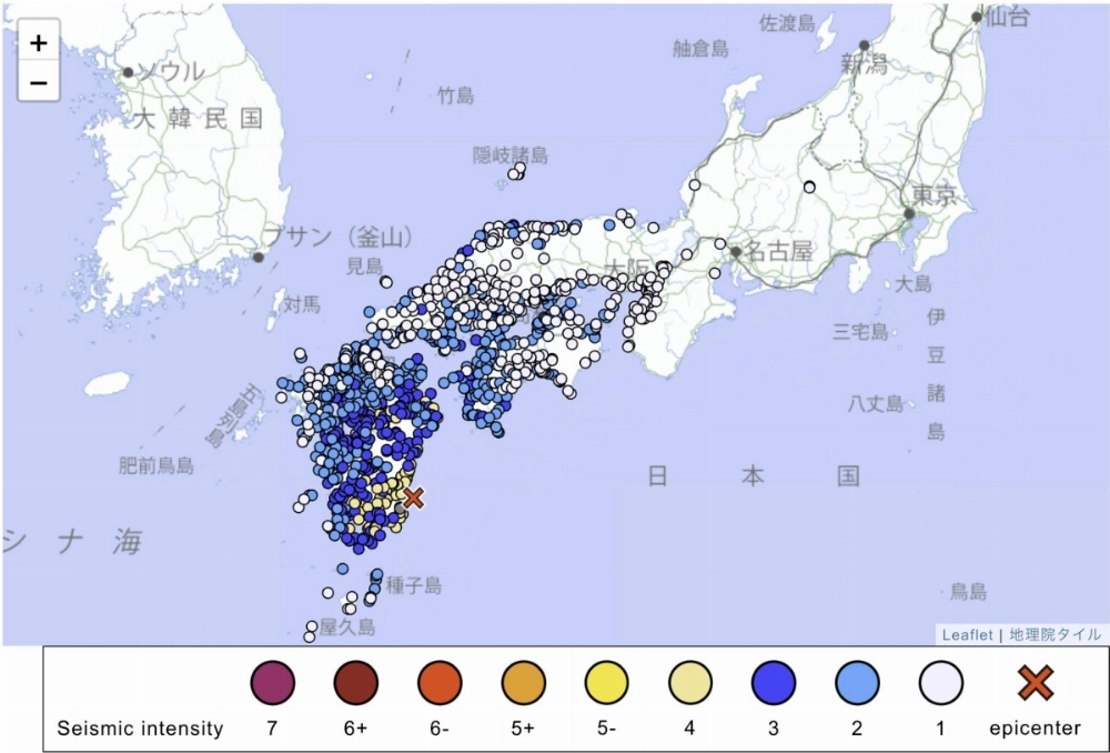A magnitude 6.9 earthquake struck southwestern Japan at 9:19 p.m. on Monday evening
 A magnitude 6.9 earthquake struck southwestern Japan at 9:19 p.m. on Monday evening