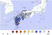 A magnitude 6.9 earthquake struck southwestern Japan at 9:19 p.m. on Monday evening
 | METEOROLOGICAL AGENCY