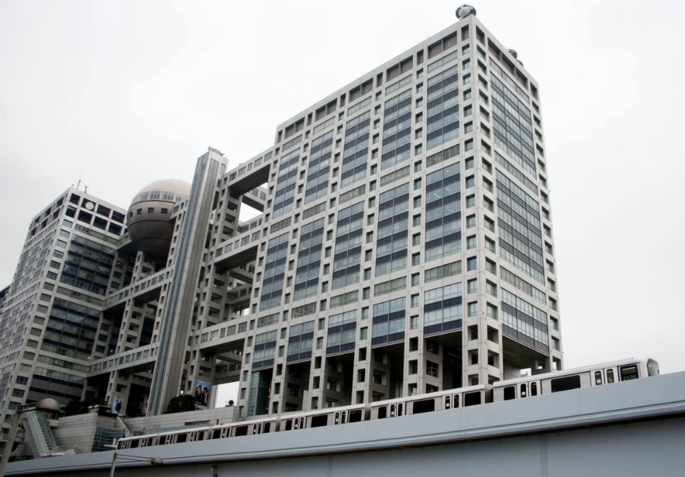 The Fuji TV building in Tokyo's Odaiba district. In a letter to Fuji Media Holdings' board of directors, Dalton Investments expressed outrage over the “serious flaws” in the broadcaster’s corporate governance in relation to its handling of the uproar sparked by TV star Masahiro Nakai, a former member of boy band SMAP. The Fuji TV building in Tokyo's Odaiba district. In a letter to Fuji Media Holdings' board of directors, Dalton Investments expressed outrage over the “serious flaws” in the broadcaster’s corporate governance in relation to its handling of the uproar sparked by TV star Masahiro Nakai, a former member of boy band SMAP.