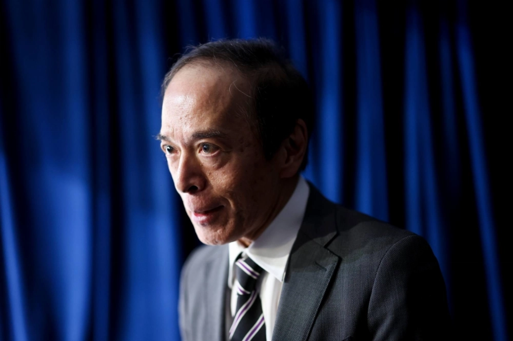 Bank of Japan Gov. Kazuo Ueda Bank of Japan Gov. Kazuo Ueda