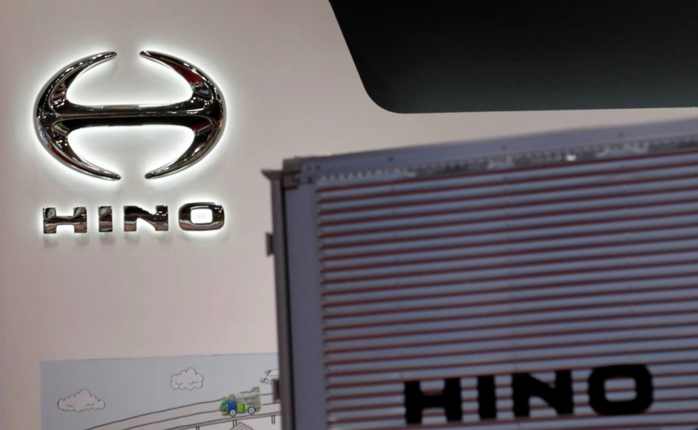 Hino Motors was charged with fraud in the U.S. District Court in Detroit for unlawfully selling 105,000 heavy-duty diesel engines in the United States from 2010 through 2022 that did not meet emissions standards. Hino Motors was charged with fraud in the U.S. District Court in Detroit for unlawfully selling 105,000 heavy-duty diesel engines in the United States from 2010 through 2022 that did not meet emissions standards.