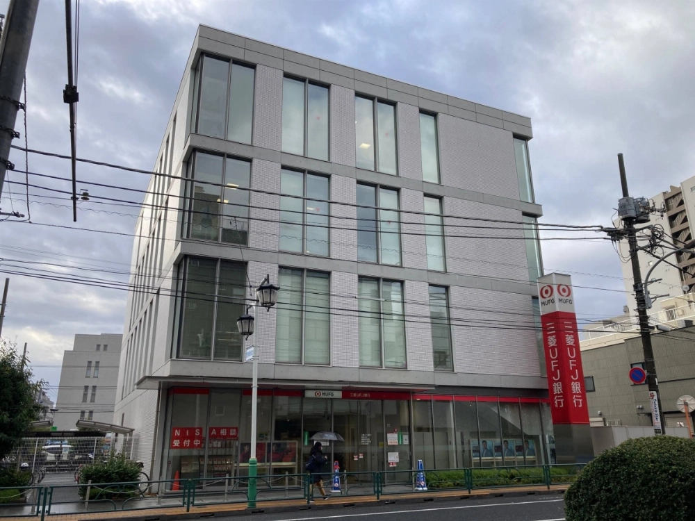 MUFG Bank's Nerima branch in Tokyo, where a former employee allegedly stole customer assets from safe deposit boxes MUFG Bank's Nerima branch in Tokyo, where a former employee allegedly stole customer assets from safe deposit boxes