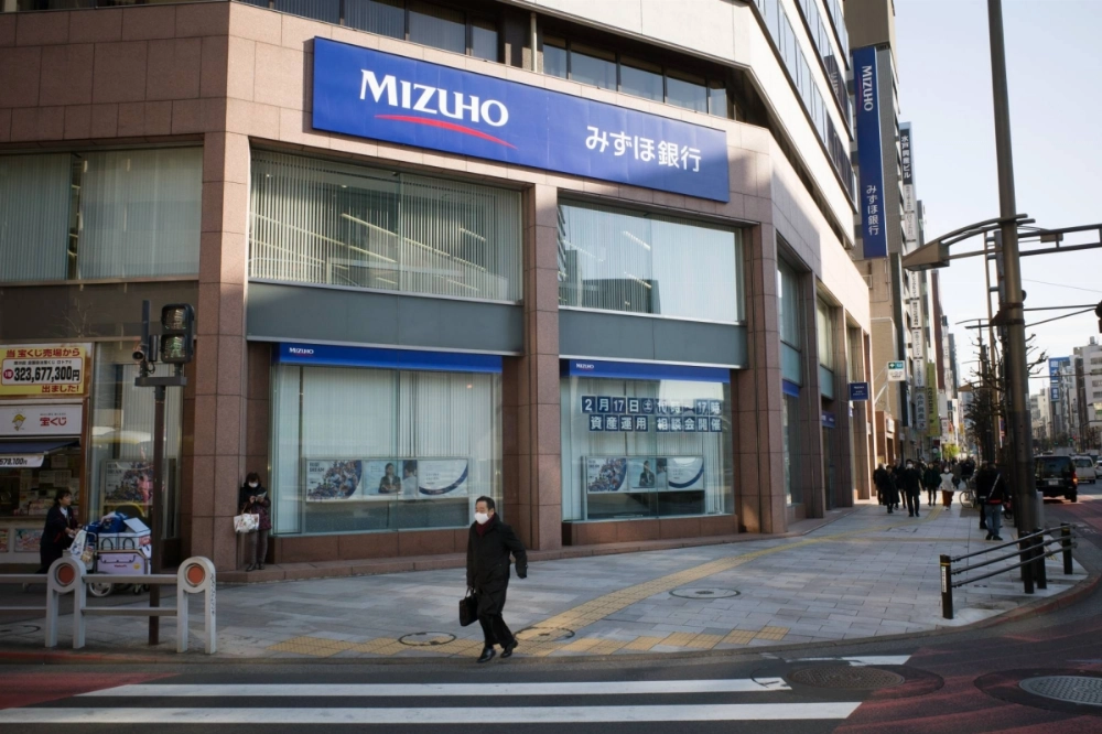Mizuho Bank is the first to have stopped accepting new safe deposit box customers among the country's three megabanks.  Mizuho Bank is the first to have stopped accepting new safe deposit box customers among the country's three megabanks.