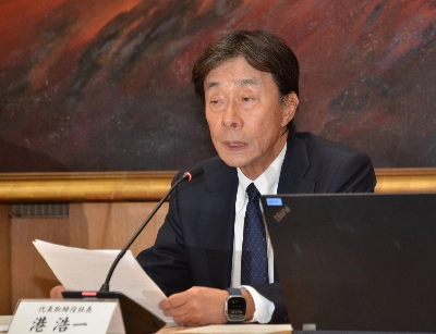 Fuji TV President Koichi Minato speaks at a news conference on Friday in Tokyo. Fuji TV President Koichi Minato speaks at a news conference on Friday in Tokyo.