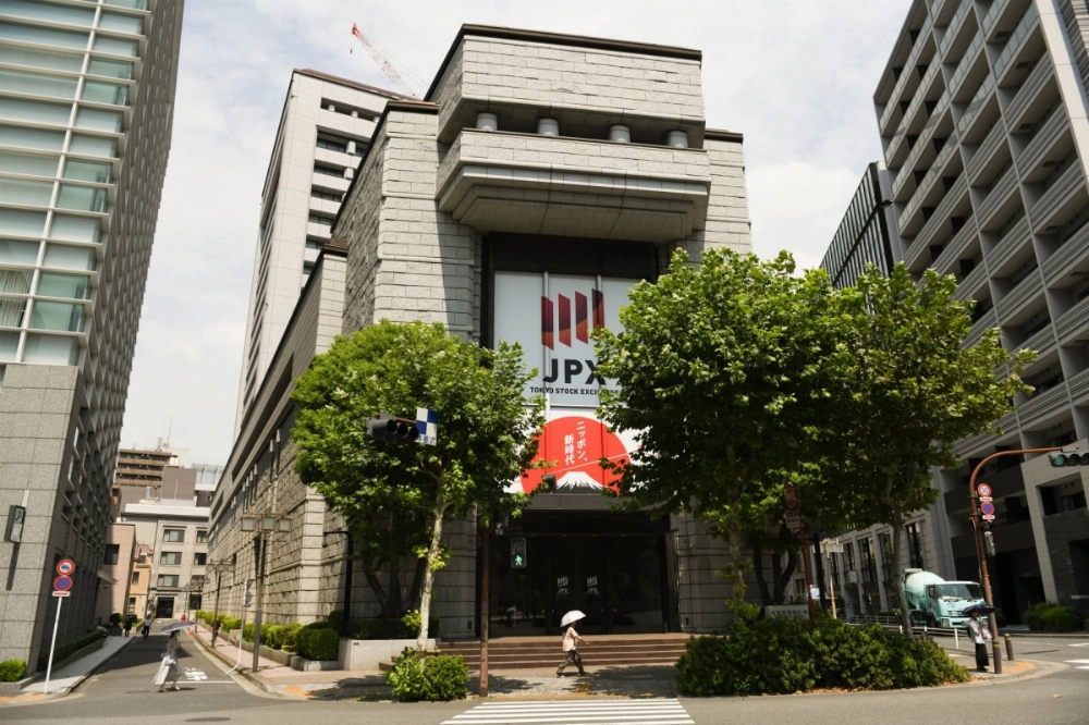 The surge in share buybacks followed a request by the Tokyo Stock Exchange in March 2023 that listed companies put more focus on improving capital efficiency. The surge in share buybacks followed a request by the Tokyo Stock Exchange in March 2023 that listed companies put more focus on improving capital efficiency.