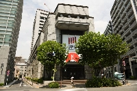 The surge in share buybacks followed a request by the Tokyo Stock Exchange in March 2023 that listed companies put more focus on improving capital efficiency. | Bloomberg