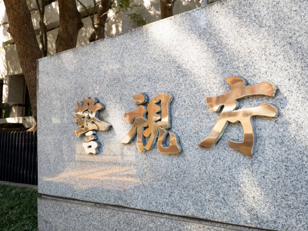 Hirohito Shibuya was arrested on suspicion of constructive forcible sexual intercourse with a girl under the age of 20 in February 2023, when he was living with his wife, eight former wives and three children. Hirohito Shibuya was arrested on suspicion of constructive forcible sexual intercourse with a girl under the age of 20 in February 2023, when he was living with his wife, eight former wives and three children.