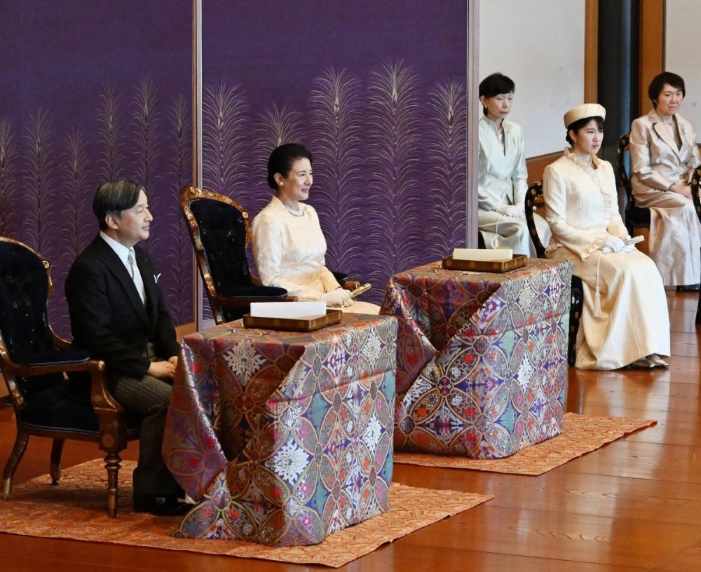 Emperor Naruhito, Empress Masako and Princess Aiko take part in the New Year's poetry reading ceremony at the Imperial Palace on Wednesday. Emperor Naruhito, Empress Masako and Princess Aiko take part in the New Year's poetry reading ceremony at the Imperial Palace on Wednesday.