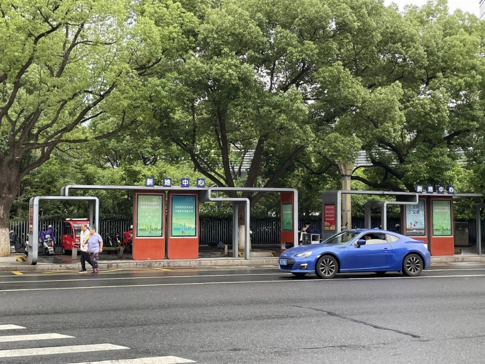The bus stop in Suzhou, China, where a bus used by a Japanese school came under attack from a man, since identified as Zhou Jiasheng, in June last year The bus stop in Suzhou, China, where a bus used by a Japanese school came under attack from a man, since identified as Zhou Jiasheng, in June last year