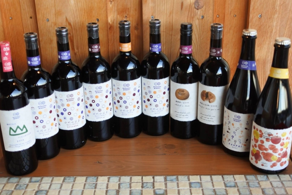 Musashi Winery is known for its 'shōkōshi' wines. Musashi Winery is known for its 'shōkōshi' wines.