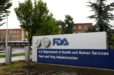 The Food and Drug Administration headquarters in White Oak, Maryland The Food and Drug Administration headquarters in White Oak, Maryland