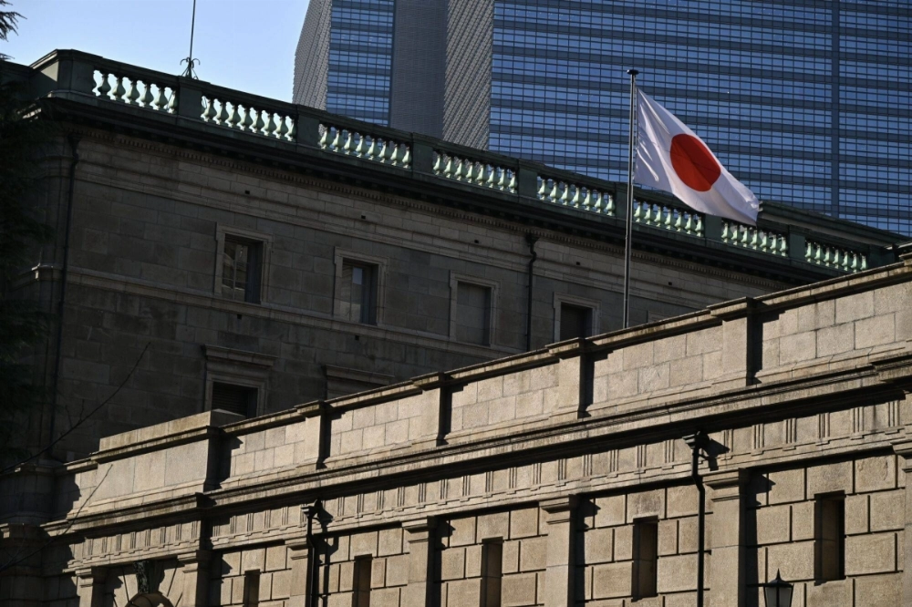 The Bank of Japan headquarters in Tokyo on Friday  The Bank of Japan headquarters in Tokyo on Friday