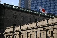 The Bank of Japan headquarters in Tokyo on Friday  | Bloomberg