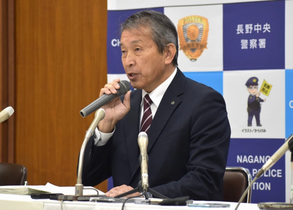 A Nagano Prefectural Police official speaks during a news conference in the city of Nagano on Sunday following the arrest of a suspect in a deadly stabbing days earlier. A Nagano Prefectural Police official speaks during a news conference in the city of Nagano on Sunday following the arrest of a suspect in a deadly stabbing days earlier.