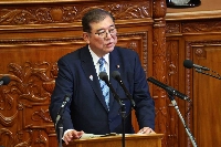 Prime Minister Shigeru Ishiba delivers his policy speech at the Lower House of parliament in Tokyo on Friday. | Jiji
