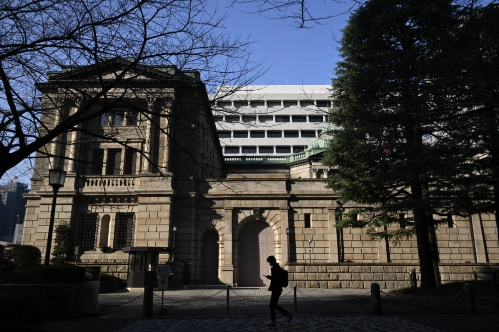 The government has nominated Waseda University professor Junko Koeda to join the Bank of Japan’s policy board at the end of March. The government has nominated Waseda University professor Junko Koeda to join the Bank of Japan’s policy board at the end of March.