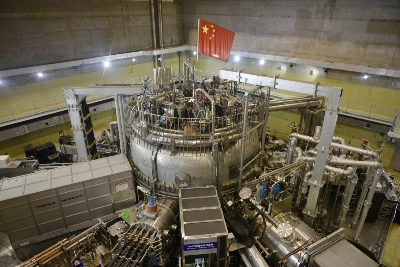 A Chinese flag atop a nuclear fusion reactor in Hefei, Anhui province, China, in November 2018 A Chinese flag atop a nuclear fusion reactor in Hefei, Anhui province, China, in November 2018