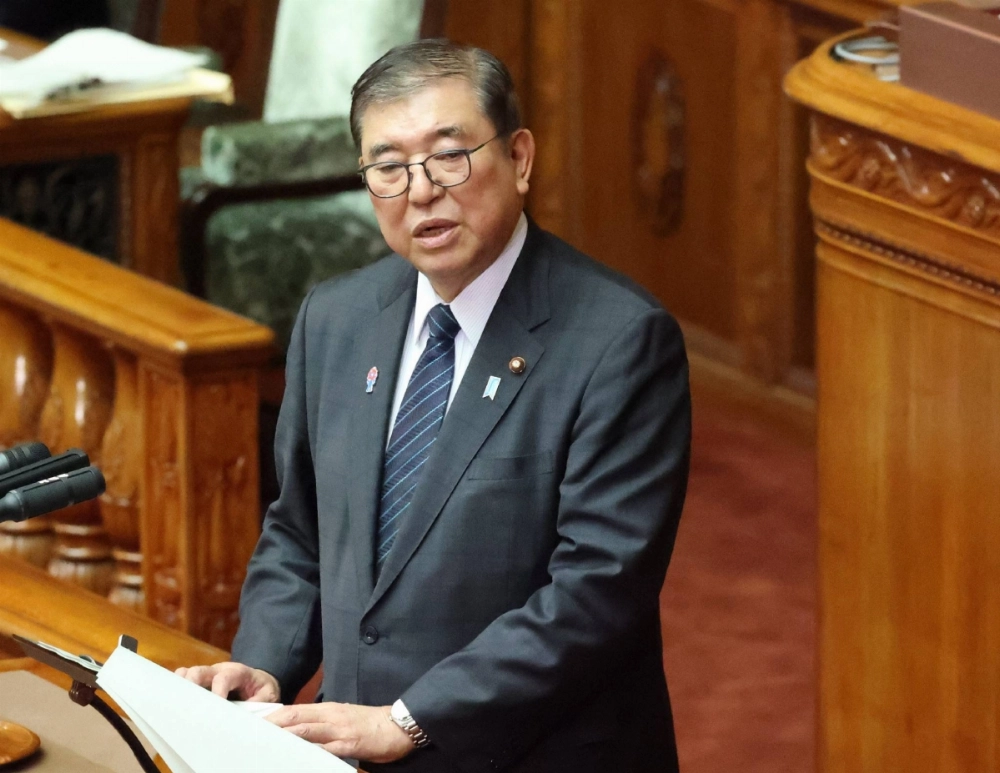 Prime Minister Shigeru Ishiba speaks during an Upper House plenary session in Tokyo on Wednesday. Prime Minister Shigeru Ishiba speaks during an Upper House plenary session in Tokyo on Wednesday.