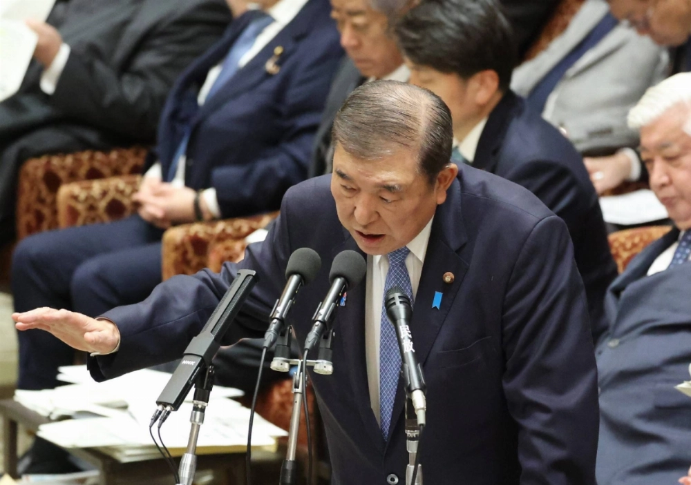 Prime Minister Shigeru Ishiba speaks during a committee meeting in parliament on Monday. Prime Minister Shigeru Ishiba speaks during a committee meeting in parliament on Monday.