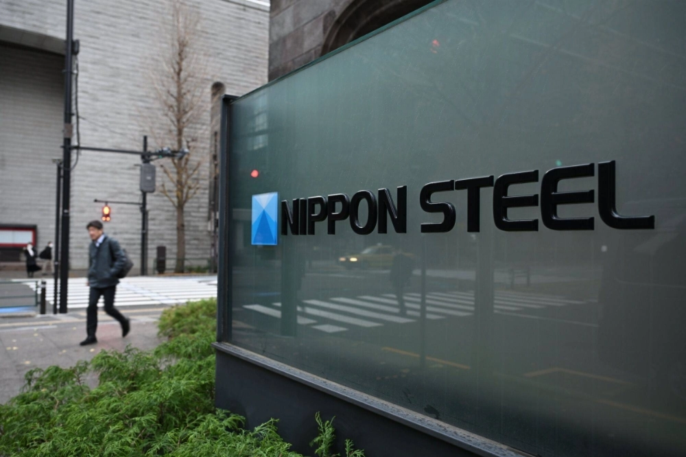 Nippon Steel and United States Steel said in an opening brief Monday that the Committee on Foreign Investment in the United States violated their due process rights last year by allowing "virtually no substantive engagement” with the companies. Nippon Steel and United States Steel said in an opening brief Monday that the Committee on Foreign Investment in the United States violated their due process rights last year by allowing "virtually no substantive engagement” with the companies.