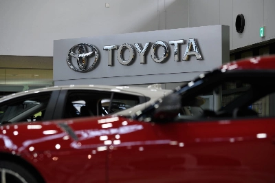 Toyota is investing in increased capacity for electric vehicles and has unveiled plans to establish a subsidiary in Shanghai. Toyota is investing in increased capacity for electric vehicles and has unveiled plans to establish a subsidiary in Shanghai.