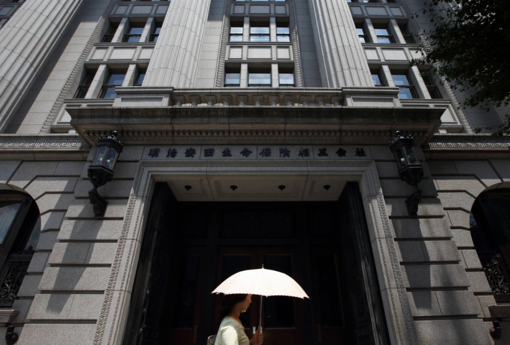 Meiji Yasuda Life Insurance will acquire Banner Life Insurance in the United States as it seeks to expand its business overseas amid sluggish domestic market.   Meiji Yasuda Life Insurance will acquire Banner Life Insurance in the United States as it seeks to expand its business overseas amid sluggish domestic market.