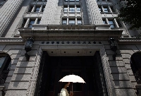 Meiji Yasuda Life Insurance will acquire Banner Life Insurance in the United States as it seeks to expand its business overseas amid sluggish domestic market.   | Bloomberg